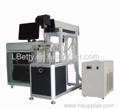 DR-BDT50A Semiconductor Laser Marking Machine