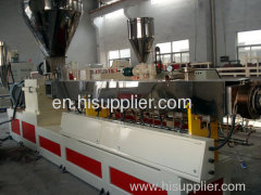 SJS parallel double screw extruder