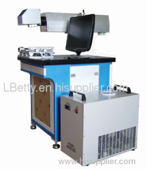 DR-BDT50B Semiconductor Laser Marking Machine