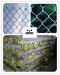 used PVC coated chain link fences
