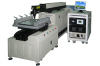 DR-QG 300laser Cutting Machine