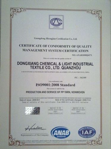 ISO 9001