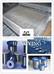 stainless steel wire mesh