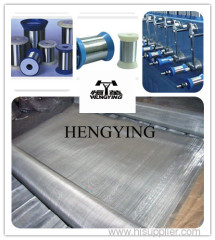 stainless steel wire cloth