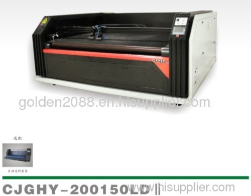 Double-head Carpet Laser Cutting Machine