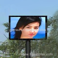 Outdoor full color LED advertising displays