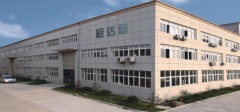 Wenzhou Guanda Xin Chemical Fibre Machinery Factory