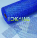 fiberglass window screen