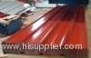 cold rolled---waved steel sheet