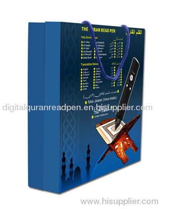 quran pen reader /digital holy quran read pen