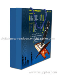 digital holy quran read pen/digital quran pen reader/quran readpen