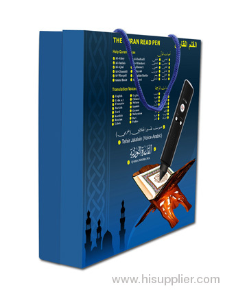 digital holy quran read pen/digital quran pen reader/quran readpen