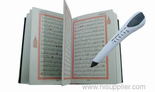 digital holy quran read pen/digital quran pen reader/quran readpen