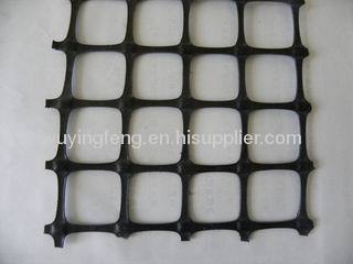 Biaxial Geogrid