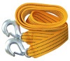 Heavy Duty Tow Strap