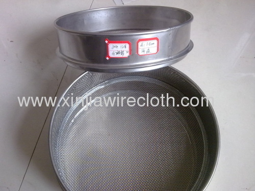 Test Sieves