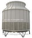 cooling tower