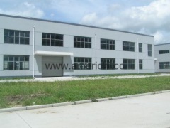 Shandong Americhi Food machinery Co.,Ltd