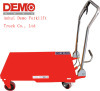 Scissor lift table Anhui DEMO Forklift Truck Co., Ltd.