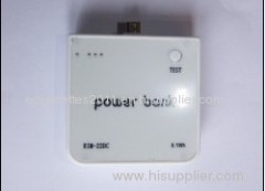 Portable power source RIM22DC