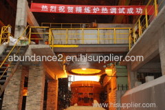 ladle refining furnace