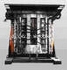 induction furnace