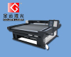 Professional home textile laser cutting machine