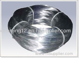 Electro Galvanized Wire