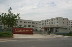 Zhengzhou HengXing Heavy Equipment Co.,Ltd