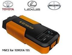 The latest MVCI For Toyota TIS with high performance