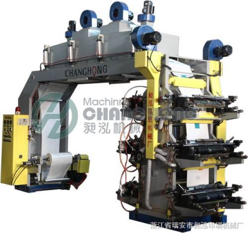 flexographic printing machine