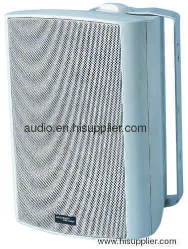 wall mount speaker