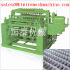 Terrestrial heating row welded wire mesh panel machine