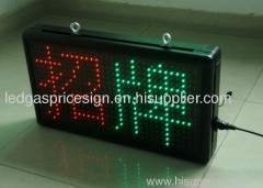 Outdoor thr-colors LED moving display with remoter
