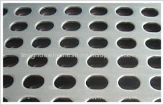 Expanded Metal Mesh