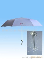 Advertise an umbrella