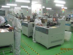 Shenzhen JingTai Optoelectronics Co.,LTD