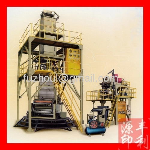 shrink film machine