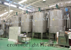 Dairy equipments milk tanks milk tank dairy tank