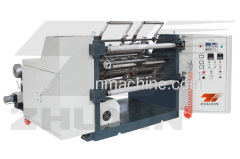 horizontal type high-speed automatic slitting machine