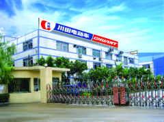 shenzhen chuantian electric vehicle co,ltd