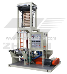 Mini Model Film Blowing Machine