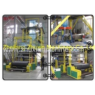 High Speed Shrinkable Coextrusion Film Blowing Machine