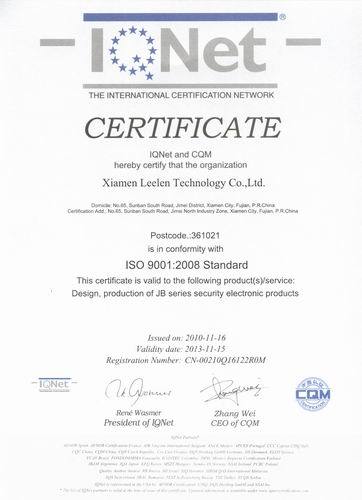 ISO 9001