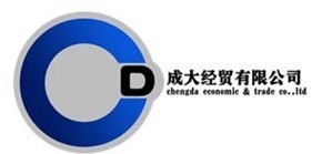 JINING CHENGDA ECONOMIC & TRADE CO.,LTD