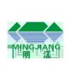 Zhejiang mingjiang environmental protection technology Co,Ltd.