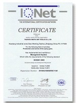 ISO9001 Certification