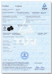 GS Certificate