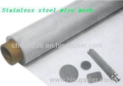 Filtration Products ] stainless steel filter wire mesh
