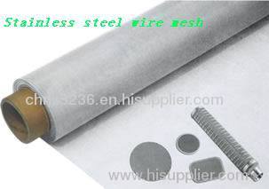 Filtration Products ] stainless steel filter wire mesh